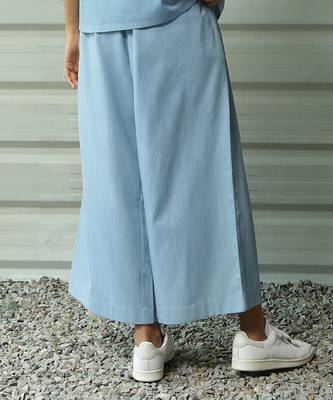 Light blue cotton denim sip of bliss flared pants 4