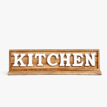 Country kitchen scripted decor accent 1