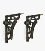 Old world charm wall brackets