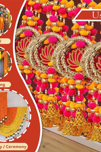 Pack of 10 lotus in golden rings with pom pom, bell hangings toran