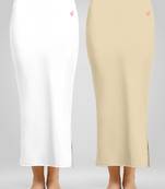 Solid Nylon Soft Petticoat Skirts for Women Saree Shape Wear Dress