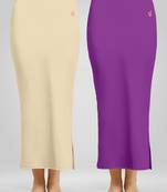 Solid Nylon Soft Petticoat Skirts for Women Saree Shape Wear 2 Piece