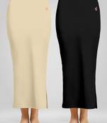 Solid Nylon Soft Petticoat Skirts for Women Saree Shape Wear 2 Piece