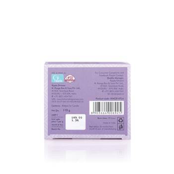 Iris homefragrances ribbed jar candle- 110g - fragrance lavender(set of 2) 4