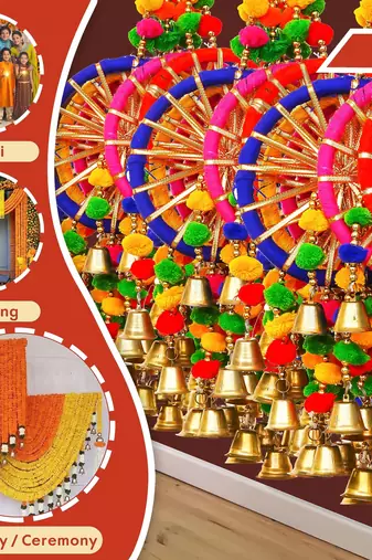 Pack of 10 gota patti bangle & bells decorative wall door hangings toran