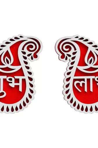 Wooden shubh labh diya decorative showpieces for diwali home decoration
