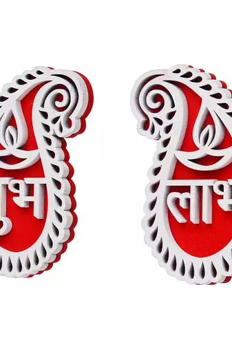 Wooden shubh labh diya decorative showpieces for diwali home decoration