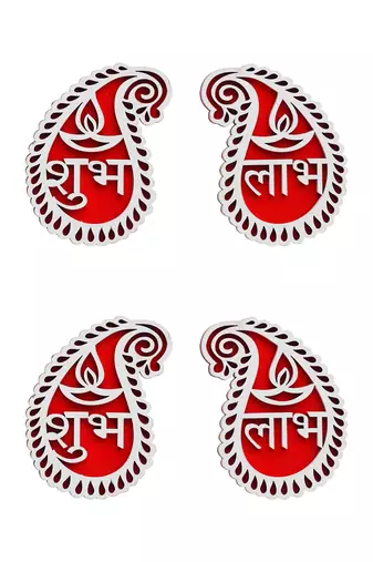 Set of 2 wooden shubh labh diya decorative showpieces for diwali home decoration