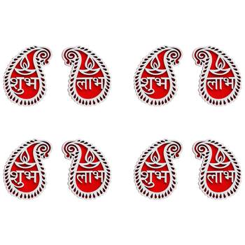 Set of 4 wooden shubh labh diya decorative showpieces for diwali home decoration 2