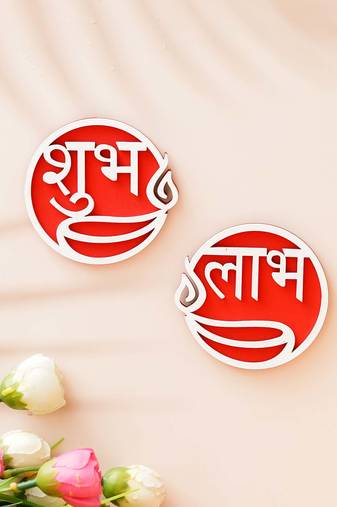 Round shaped wooden shubh labh with diya decorative showpieces for diwali