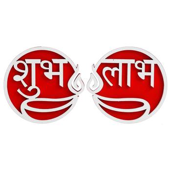 Round shaped wooden shubh labh with diya decorative showpieces for diwali 3