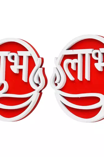 Round shaped wooden shubh labh with diya decorative showpieces for diwali