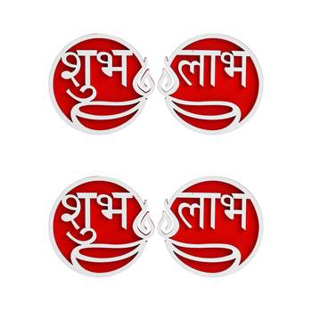 Set of 2 round shaped wooden shubh labh with diya decorative showpieces for diwali 2