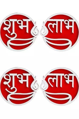 Set of 2 round shaped wooden shubh labh with diya decorative showpieces for diwali