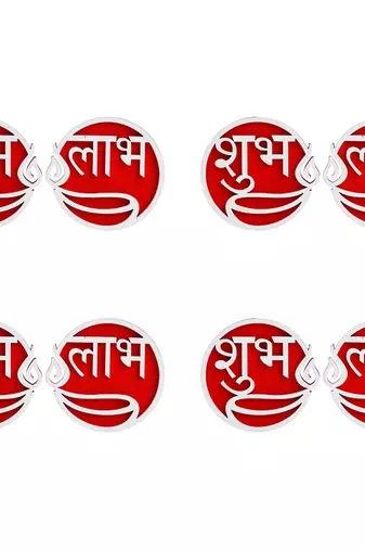 Set of 4 round shaped wooden shubh labh with diya decorative showpieces for diwali