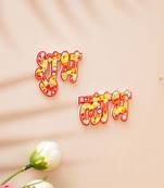 One wooden handcrafted shubh labh stickers for wall door