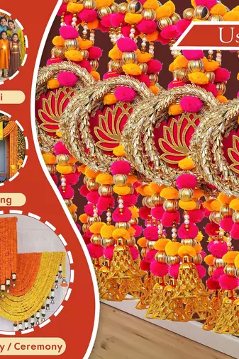 Pack of 10 lotus in golden rings with pom pom, bell hangings toran