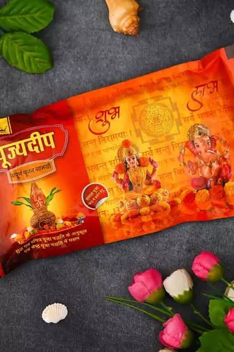 One complete poojan samagri kit, lakshmi puja samagri kit