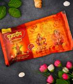 One complete poojan samagri kit, lakshmi puja samagri kit