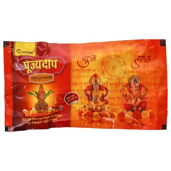 One complete poojan samagri kit, lakshmi puja samagri kit 4