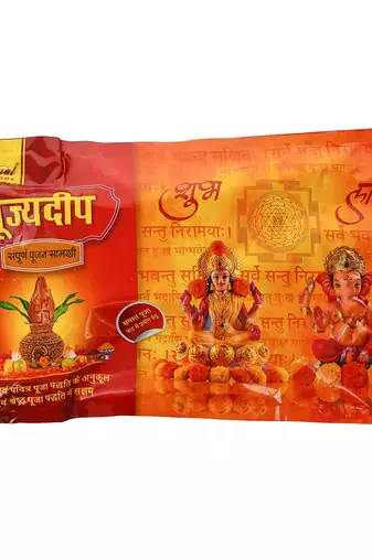 One complete poojan samagri kit, lakshmi puja samagri kit