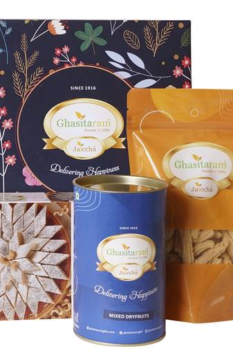 Ghasitaram hamper box small with kaju katli