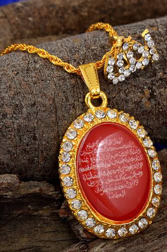 Gold plated cz red base arabic quran verse and allah word islamic muslim chain pendant necklace for men/women