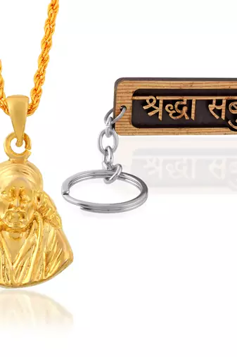 Brass gold plated, shirdi sai baba chain pendant & keyring combo accessory hindu combo jewellery