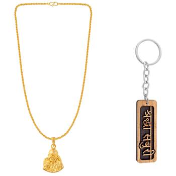 Brass gold plated, shirdi sai baba chain pendant & keyring combo accessory hindu combo jewellery 3
