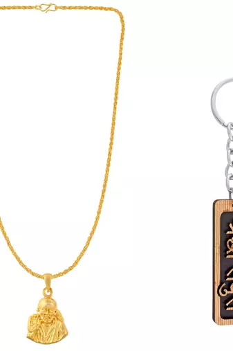 Brass gold plated, shirdi sai baba chain pendant & keyring combo accessory hindu combo jewellery
