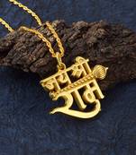 Brass micron 1 gram gold forming jai shri ram chain pendant ram mandir  men women