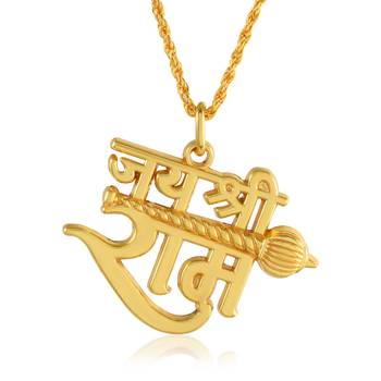 Brass micron 1 gram gold forming jai shri ram chain pendant ram mandir  men women 2