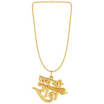 Brass micron 1 gram gold forming jai shri ram chain pendant ram mandir  men women 3