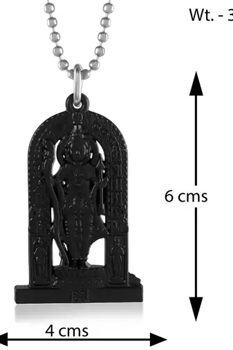 Brass bhagwan shri ram lalla pendant black reversible hindu temple jewellery chain necklace