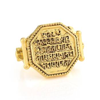 Memoir brass goldplated shivaji maratha raj mudra (royal seal) finger ring men women 3