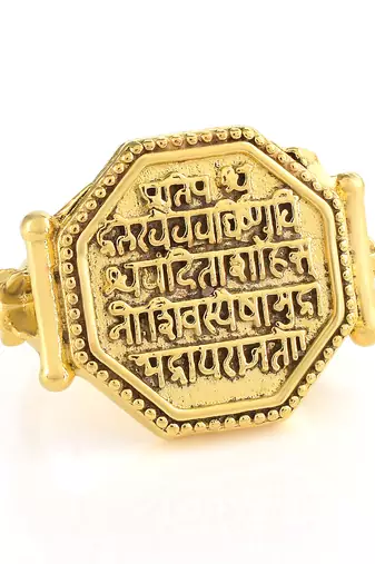 Memoir brass goldplated shivaji maratha raj mudra (royal seal) finger ring men women