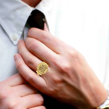 Memoir brass goldplated shivaji maratha raj mudra (royal seal) finger ring men women 4