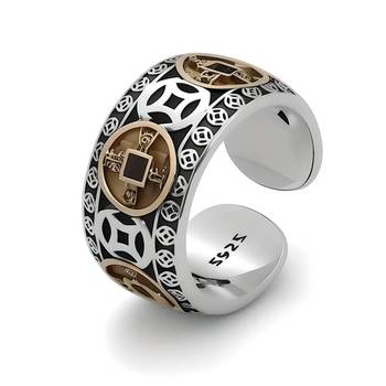 Memoir brass gold & silver dual colour two tone five emperor chinese attract money good luck men women 3