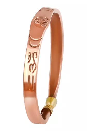 Memoir copper plated alloy sai baba bangle bracelet kada - open ended adjustable health beneficial