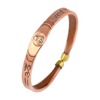 Memoir copper plated alloy sai baba bangle bracelet kada - open ended adjustable health beneficial 3