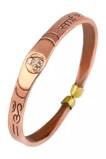 Memoir copper plated alloy sai baba bangle bracelet kada - open ended adjustable health beneficial