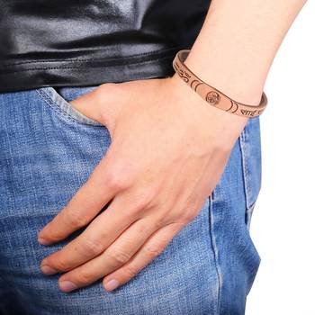 Memoir copper plated alloy sai baba bangle bracelet kada - open ended adjustable health beneficial 4
