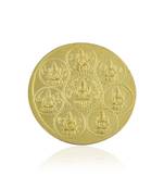 Memoir brass real 1 micron goldplated asht-lakshmi coin with lakshmi mantra hindu spiritual puja item