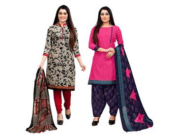 beige and magenta cotton printed unstitched salwar suit material (combo of 2) 1