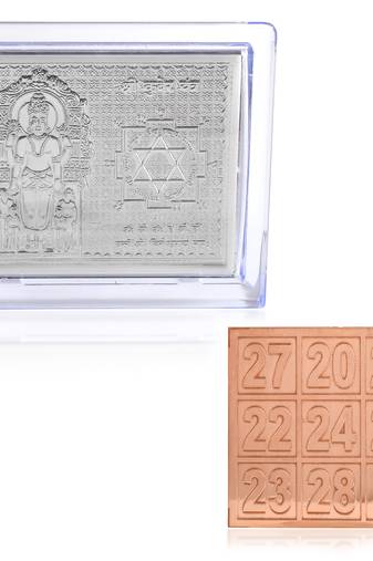 Memoir combo of pure silver kuber yantra stand and pure copper kuber yantra card of abundance wealth prosperity