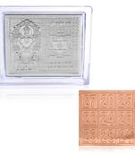 Memoir combo of pure silver kuber yantra stand and pure copper kuber yantra card of abundance wealth prosperity
