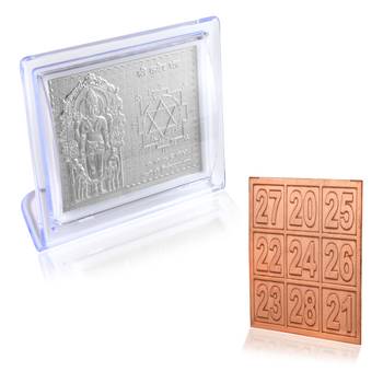 Memoir combo of pure silver kuber yantra stand and pure copper kuber yantra card of abundance wealth prosperity 2