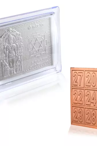 Memoir combo of pure silver kuber yantra stand and pure copper kuber yantra card of abundance wealth prosperity