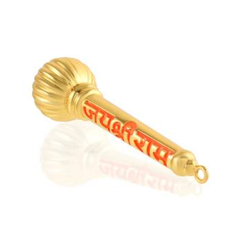 Memoir brass micron gold plated handmade jai shri ram inscribed mace hanuman gada puja item 1