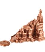 Memoir resin hardened pop copper colour exact replica miniature model copy of ayodhya ram mandir